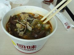 -苏晓玥·手作江南小吃(深圳北站店)
