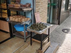 -宏发红西饼屋(天津路店)