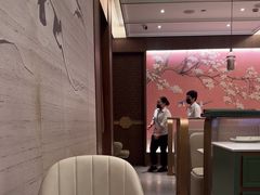 -神仙馆(衡山路店)