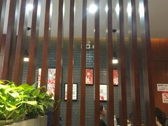 -多福饺·家常菜(谷德店)