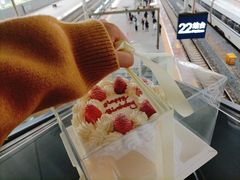 -悟空叔叔蛋糕定制·DIY(德思勤店)