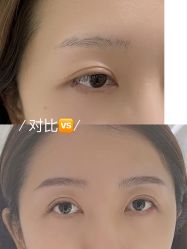 -本小姐美学·半永久纹眉野生眉