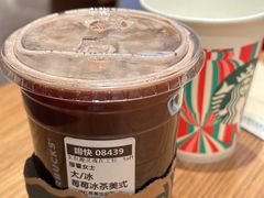 -星巴克(天津国金中心写字楼店)