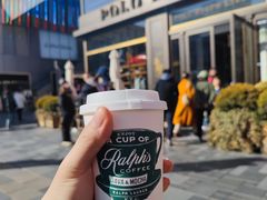 -Ralph’s Coffee(北京三里屯店)