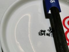 -蛙来哒(方圆荟店)