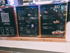 -luckincoffee瑞幸咖啡(香港名店街店)