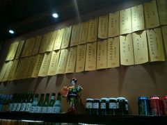 -石屋料理(南京西路店)