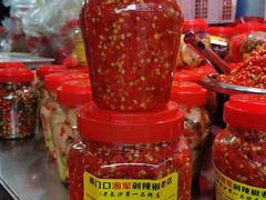 -南门口湘军剁辣椒老店(老长沙第一品牌店)