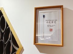 -耳博汇·采耳文化体验馆(陈家祠店)