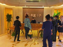 -华夏良子·足道SPA艾灸(三里屯店)