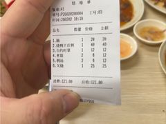 -鹅最好(南光店)