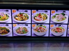 -Magic Food Point(Airport Street food)
