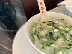 荠菜鱼羹汤-鼎泰丰(国贸商城店)