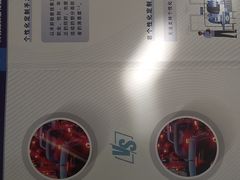 -武汉大学附属爱尔眼科医院(湖北总院)