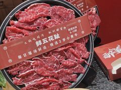 -醉董牛川派鲜肉自选火锅(烟台店)