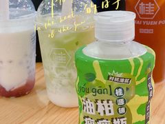 -桂桂茶(繁花中心店)