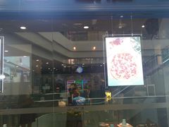 门面-酷公社·榴莲披萨(太原街店)
