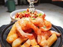 -锦府盐帮·李宅(领展购物广场中关村店)