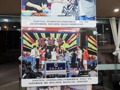 -盱眙红叶龙虾(金源北路店)