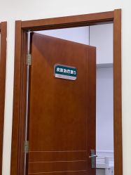 -澳尔颜选医疗美容