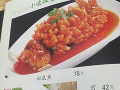 -清真利德顺小老饭庄(复兴路店)