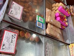 -权记百年老字号(牌坊街店)
