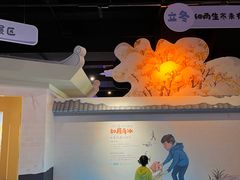 -扬州科技馆