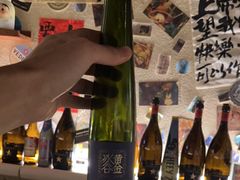 -三杯赤運·中式小酒馆(所城里店)