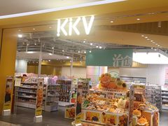 -KKV(南京新城市广场店)