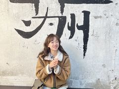 -CAPRAIBEXCOFFEE羍市(菉葭巷店)
