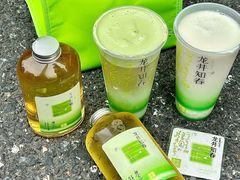 -奈雪的茶(湖滨银泰in77C区PRO店)