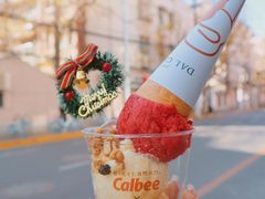 -Dal Cuore 达可芮冰淇淋(陕西北路店)