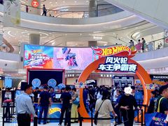 -凯德广场(金牛店)