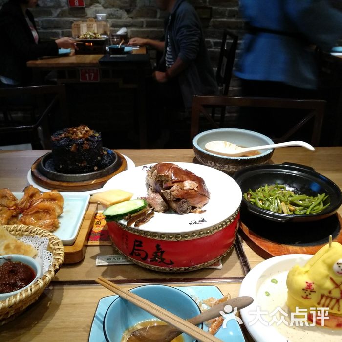 局气图片-北京北京菜-大众点评网