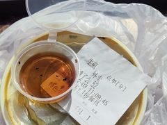 -东泰祥生煎馆(陕西南路店)
