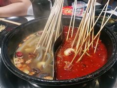 -钢管厂五区小郡肝串串香(南山店)