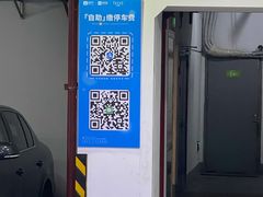 -THE hood开新里(御桥路店)