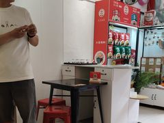 -大王油茶(二厂文创公园店)