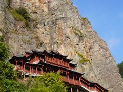 -大慈岩风景区