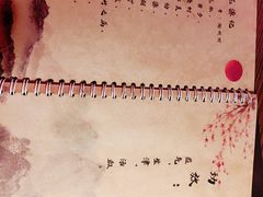 -锦上中式酒馆(南内环店)