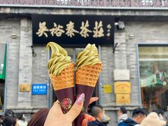 -吴裕泰茶庄(前门大街店)