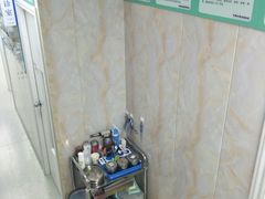 -咕噜咕噜宠物医院·CT·肿瘤科·骨科(前海院)