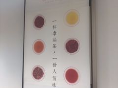 -厝内小眷村(惠山万达店)