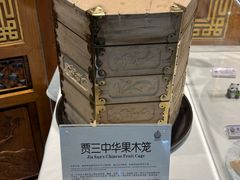 -西安贾三灌汤包·回坊小吃·清真炒菜(北院门总店)
