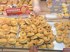 -味多美蛋糕(双安店)