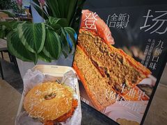 -Let's Taipei 非常烘焙(太古里店)