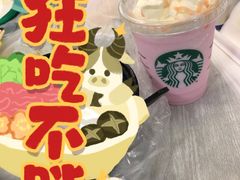 -星巴克(深圳龙岗广百店)