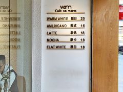 -Cafe on warm(丹霞店)