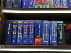 -新华书店(新街口旗舰店)