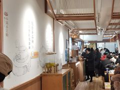 -小满手工粉(上海新世界城店)